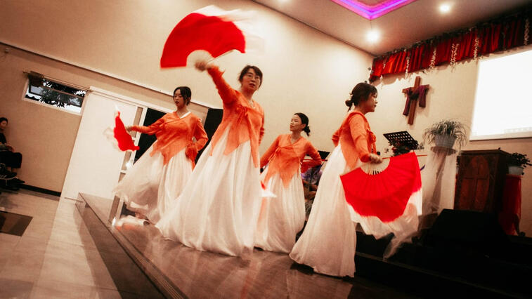 Event