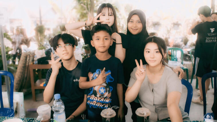 Event